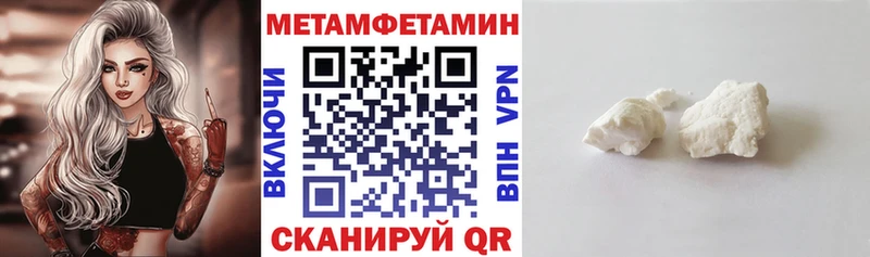 АМФ VHQ  где можно купить   Кодинск 