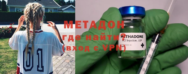 марки lsd Белоозёрский