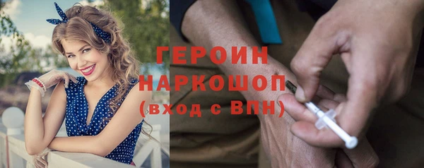 мет Беломорск