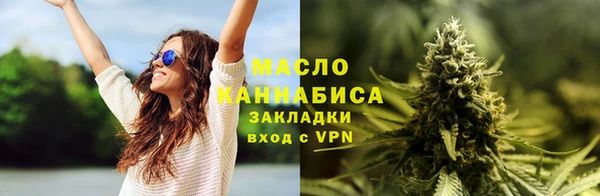 spice Белокуриха