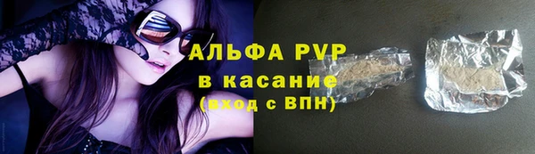 мет Беломорск