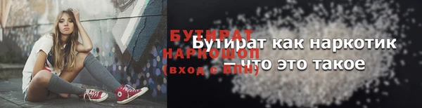 кокаин колумбия Баксан