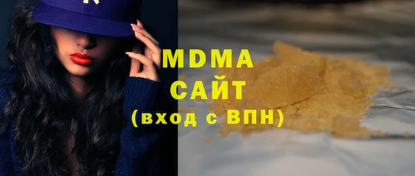 мет Беломорск