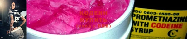 мет Беломорск