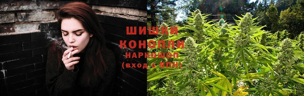 марки lsd Белоозёрский