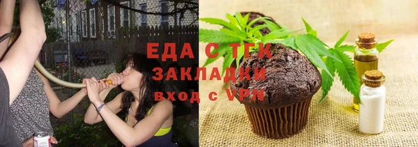 мет Беломорск