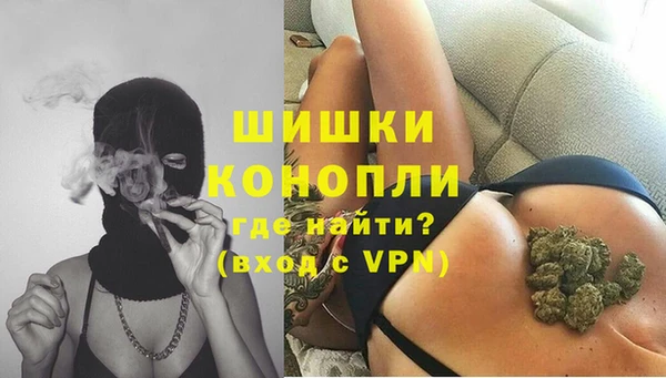 марки lsd Белоозёрский
