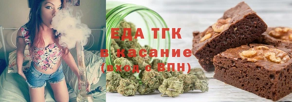 мет Беломорск