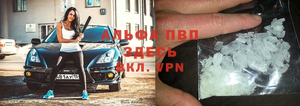 мет Беломорск