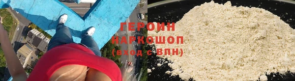 марки lsd Белоозёрский