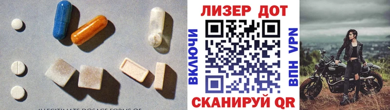 сколько стоит  omg маркетплейс  ЛСД экстази кислота  Кодинск 